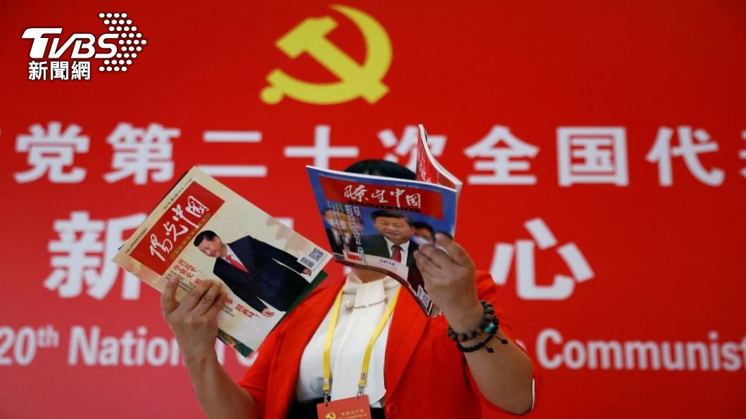 二十大凸顯兩岸議題 美八成民眾擔憂台海情勢