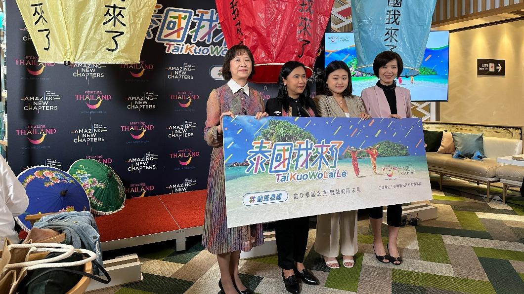 26種新玩法公開!泰國觀光局、旅行社合作「買一送一」