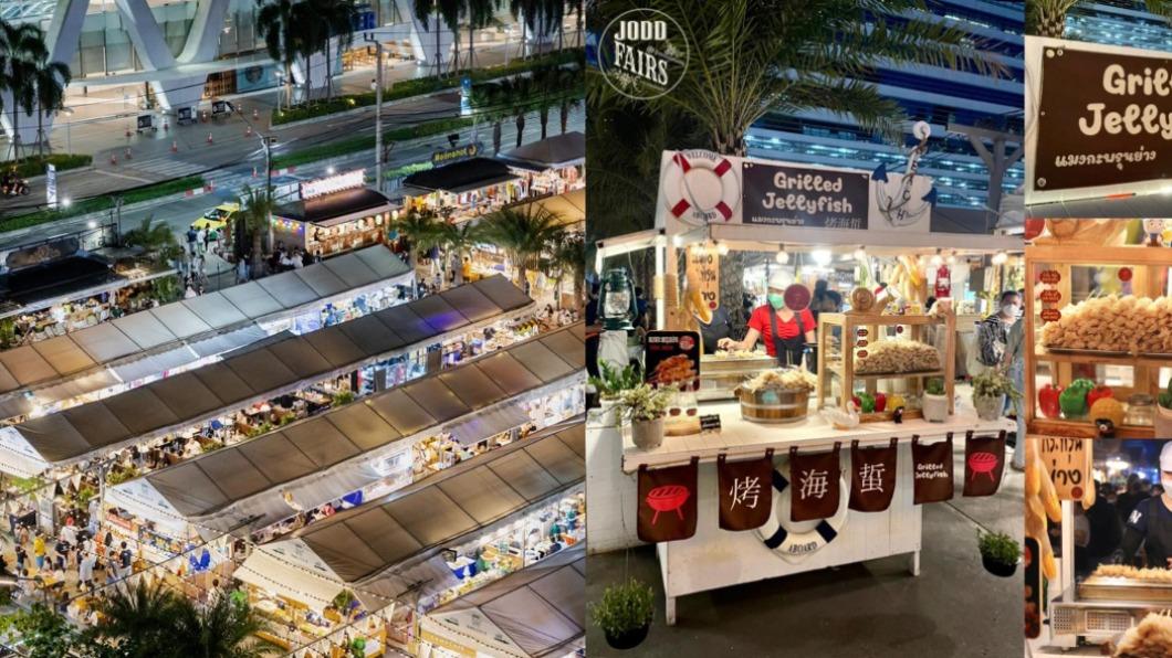 去泰國玩照過來!曼谷白色夜市復活 美食、服飾攤位通通有