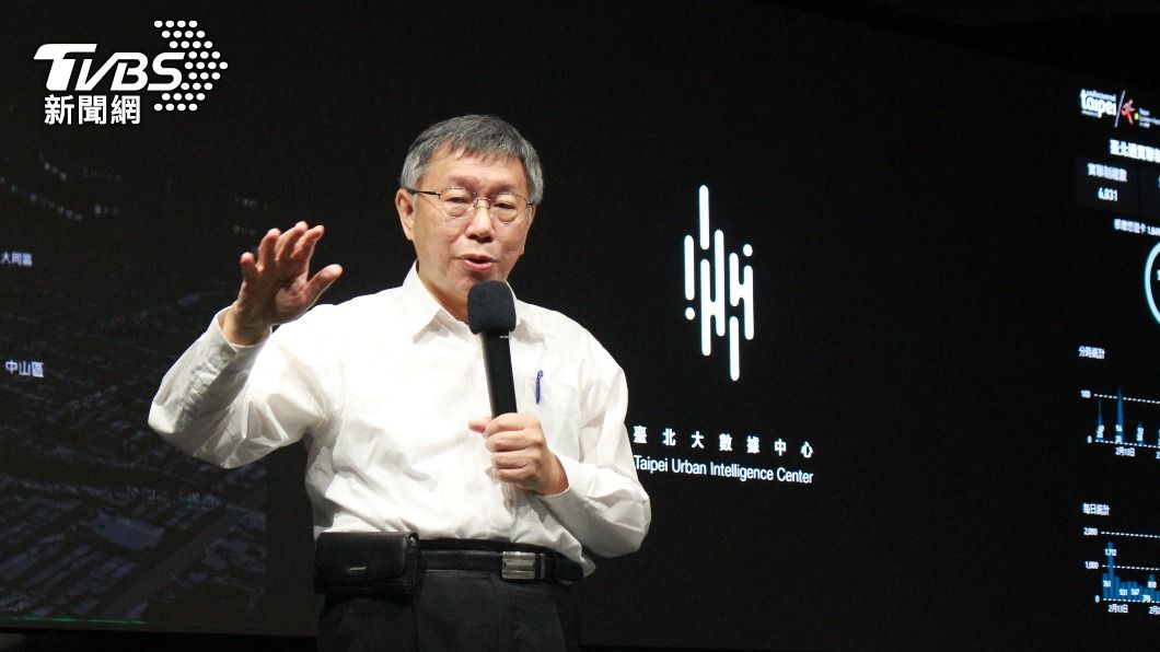 選前1週台北沒市長 柯文哲向市府請假19日起全台輔選