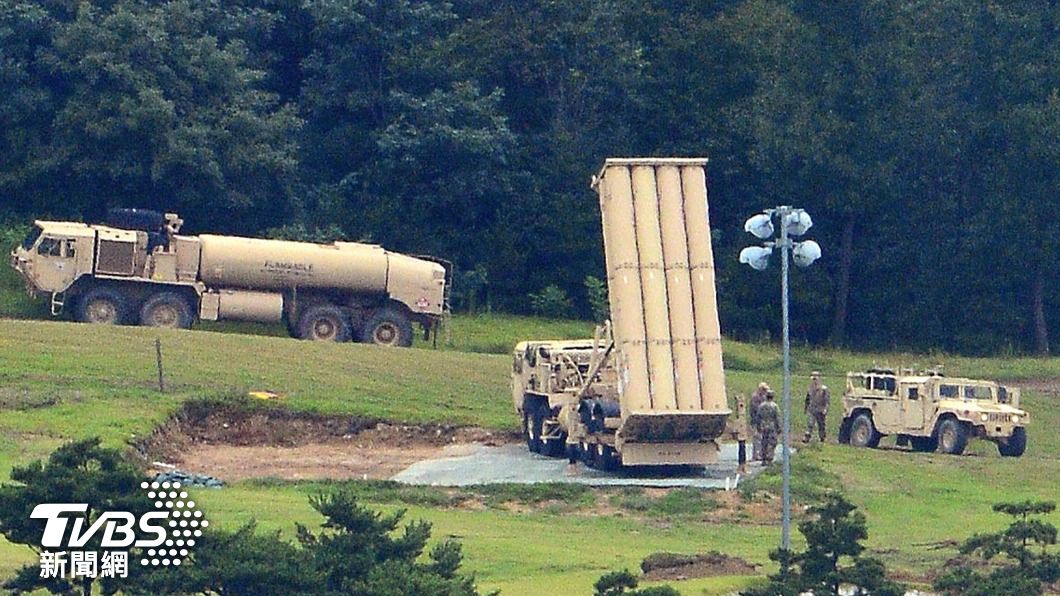 一度引起居民反抗、中韓交惡的薩德防空飛彈系統。(圖/達志影像美聯社)