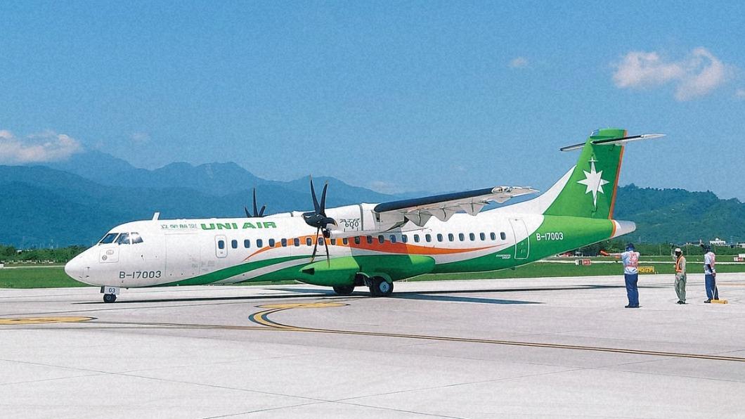 立榮航空引擎故障返航 9乘客嚇壞「雙手合十祈禱」