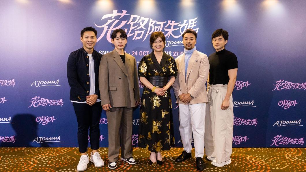「花路阿朱媽」入圍金馬 星導演:難以想像的榮耀