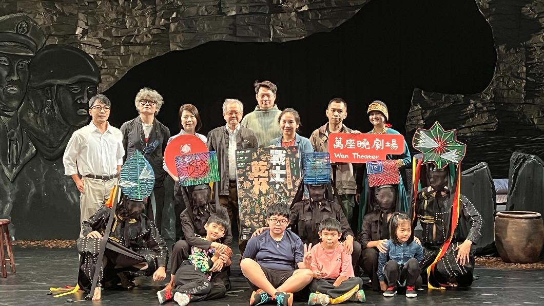 黃春明「戰士，乾杯！」劇場版　反思社會結構暴力