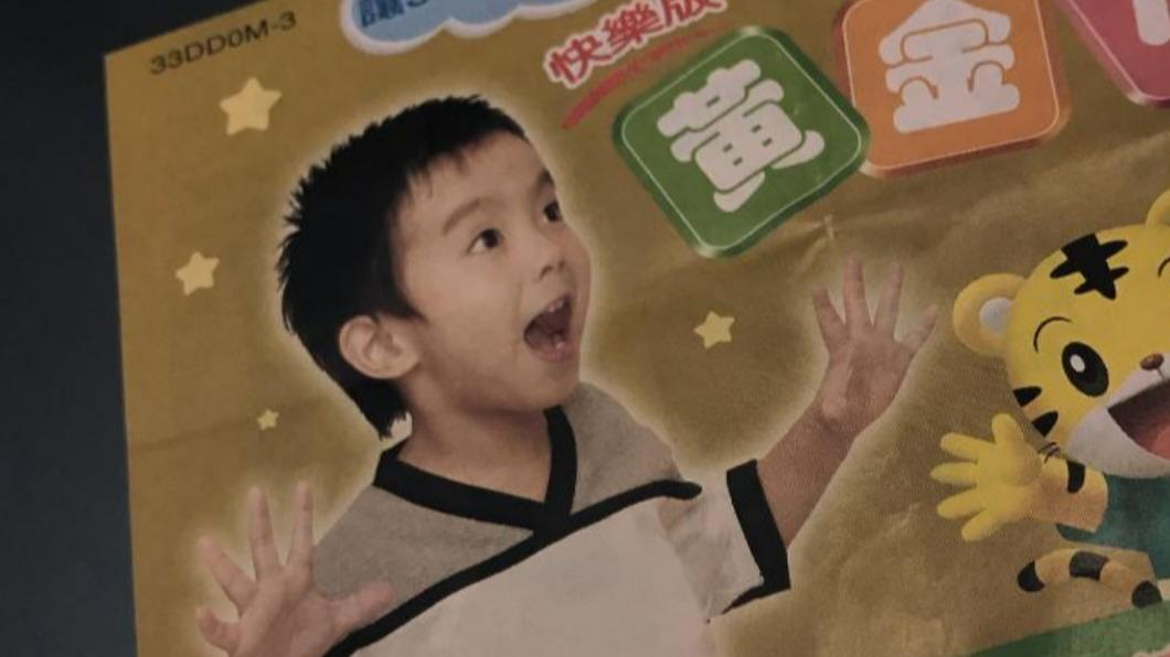 黃號拍過巧連智的封面。(圖/翻攝自黃號IG)