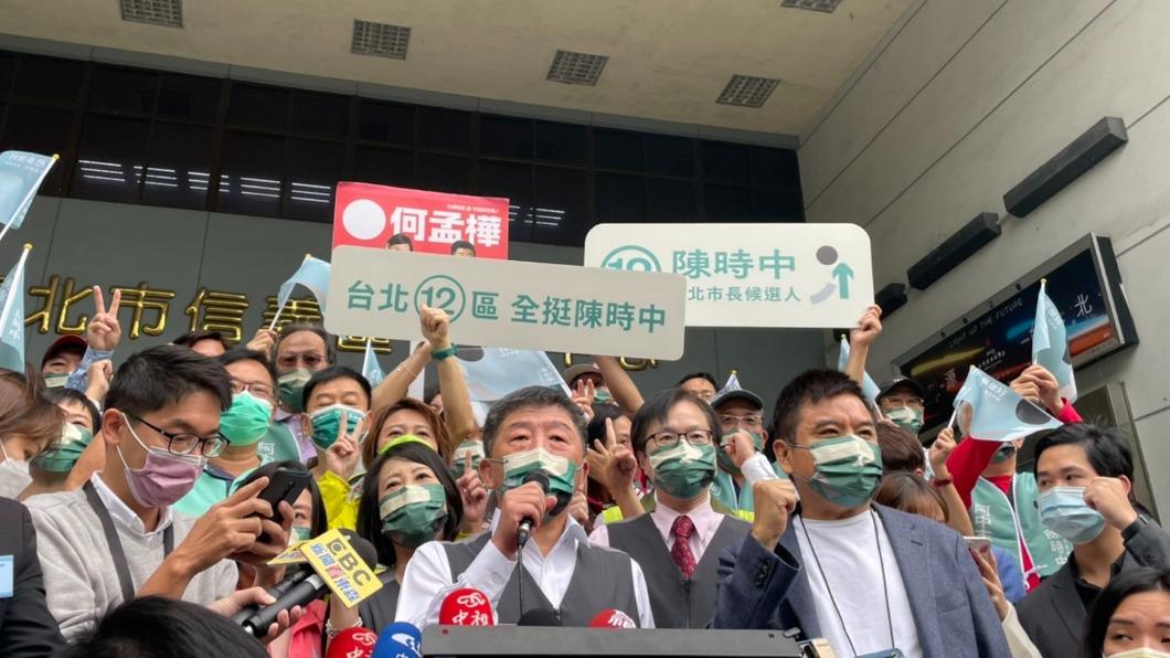民進黨台北市長候選人陳時中抽中12號。（圖／TVBS）