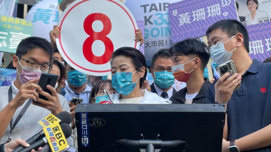 柯P前副手竟然力挺蔣萬安 黃珊珊:可以體諒