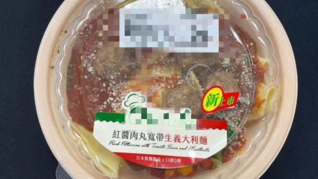 流量密碼?超商義大利麵加「這字」他看嘸 內行曝正解