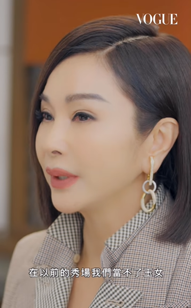 陳美鳳接受《VOGUE》訪問。（圖／翻攝自陳美鳳 IG） 
