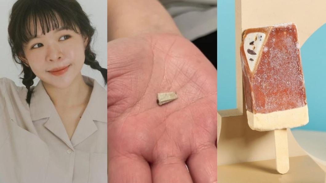 古娃娃雪糕吃到不明異物!「半個月仍無解」客服回應掀怒火