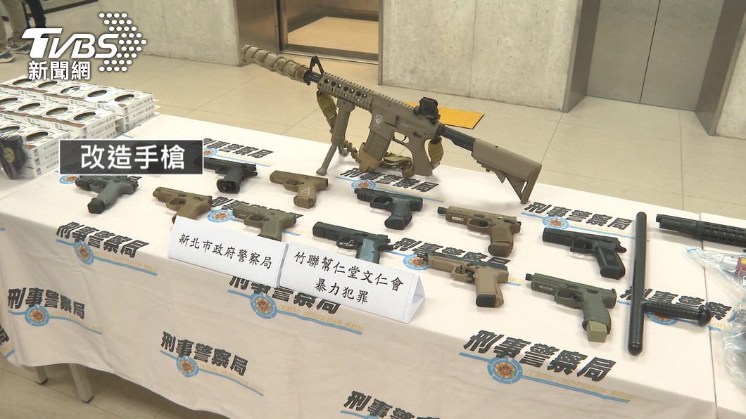 圖／TVBS