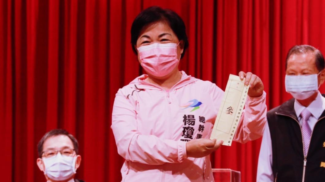 盧秀燕再抽中3號 楊瓊瓔高喊:延續Lucky!