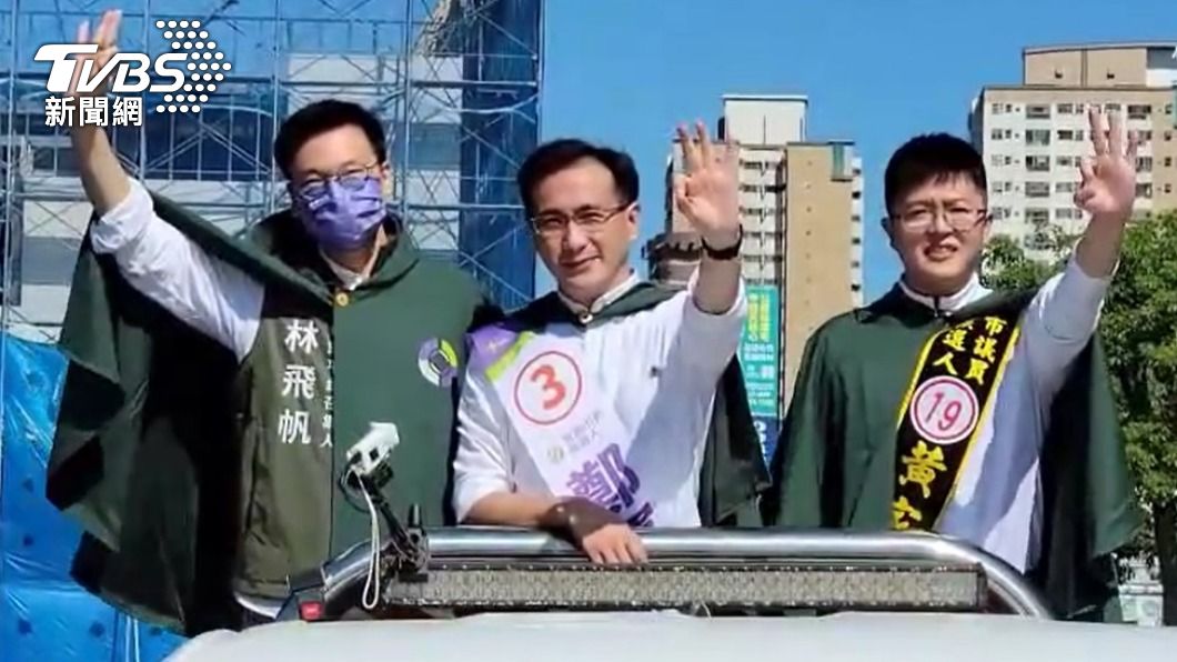 民進黨桃園市長候選人鄭運鵬(中)。(圖/TVBS)