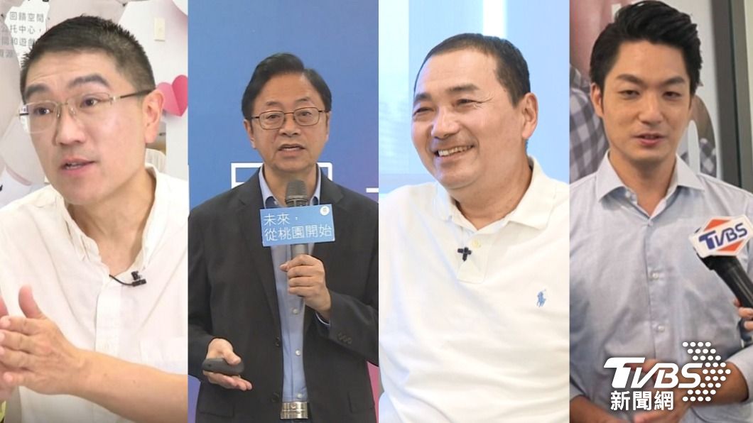藍營市長候選人號次出爐 他揭「北北基桃」驚人巧合嗨翻