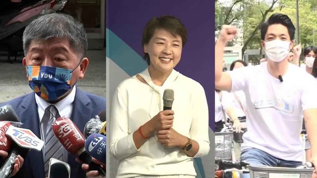 台北市長參選人陳時中、黃珊珊及蔣萬安。(圖/TVBS)