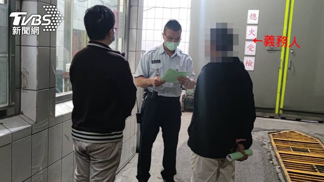 「我跟比爾蓋茲合作就能賺大錢」 董座欠稅千萬不繳遭管收