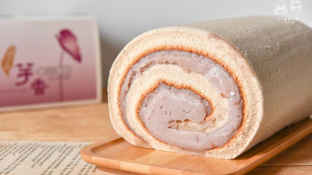分量十足的「經典芋泥卷」，重量可是超過１公斤。（圖／2A食旅日記提供）