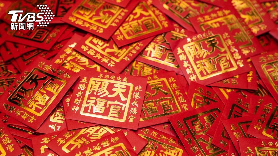 全台最狂財神廟！武德宮發15萬個紅包　加碼再抽金錢母