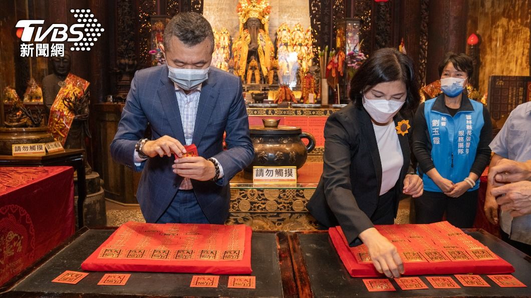 武德宮邀請張麗善縣長一同來見證。(圖/武德宮提供)