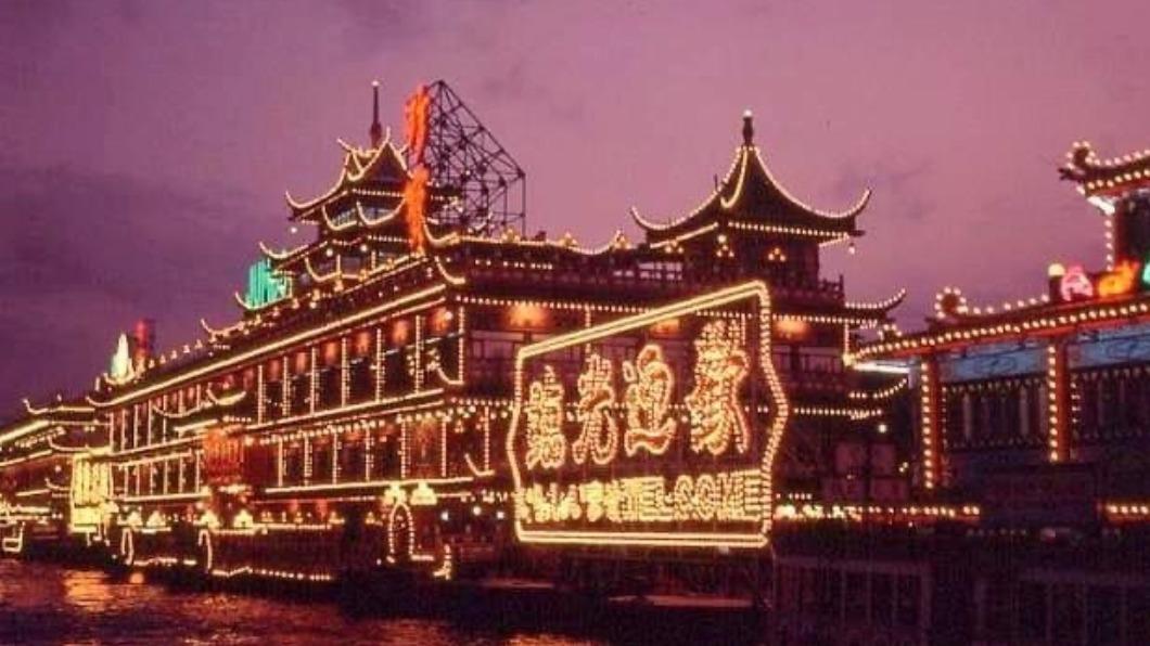 圖/翻攝自微博