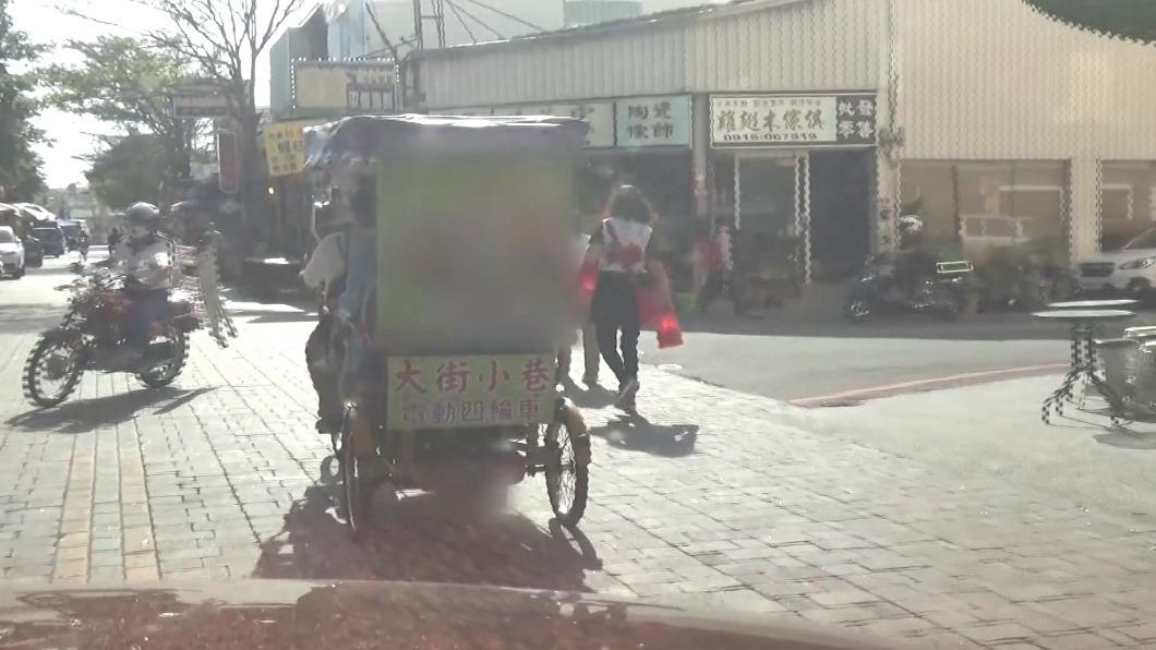 圖/摸乳巷旁邊店家提供