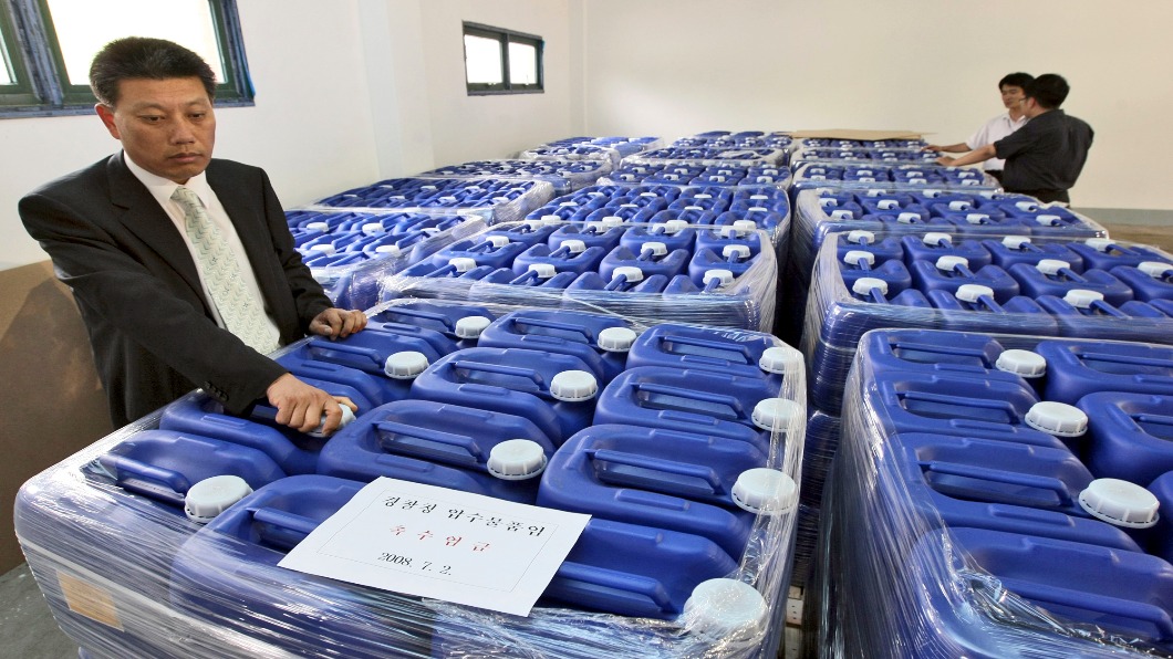 圖/達志影像美聯社