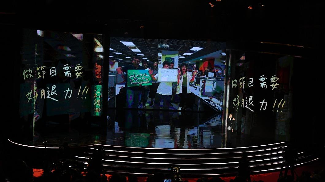 光良用歌聲向辛苦的幕後工作人員致敬。（圖／ 廣播電視金鐘獎 Golden Bell Awards）