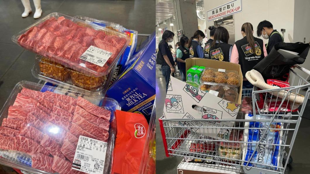 會員卡全球通用!她曬日本好市多商品 網驚:想衝一波
