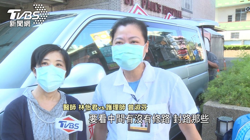 圖／TVBS