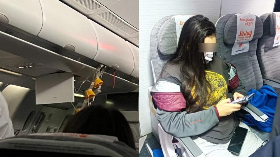 阿根廷航空班機遇亂流 乘客瞬間噴飛撞斷鼻