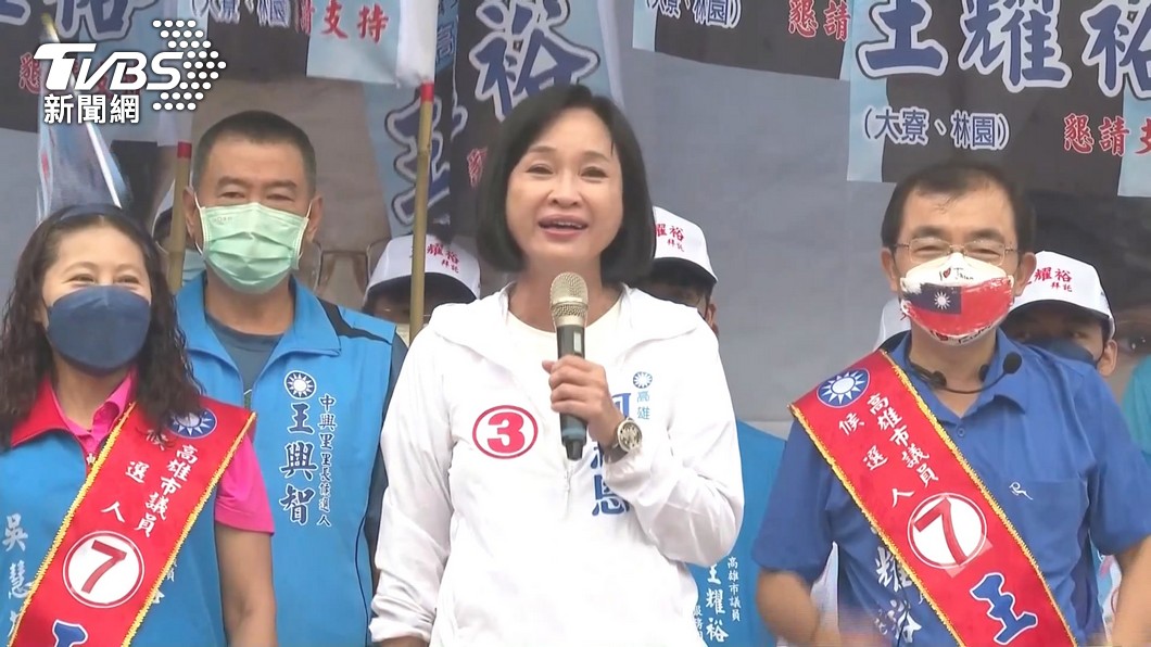 柯志恩10/30誓師大會 邀藍營南部縣市長候選人參加