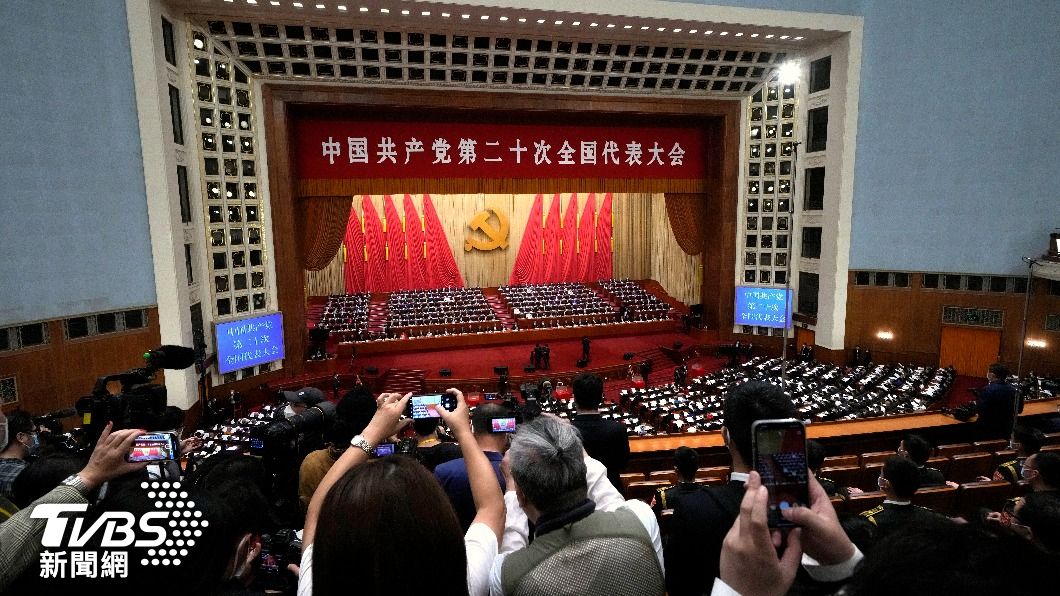 歷經七天會期,中共20大在22日正式閉幕。(圖/達志影像美聯社)