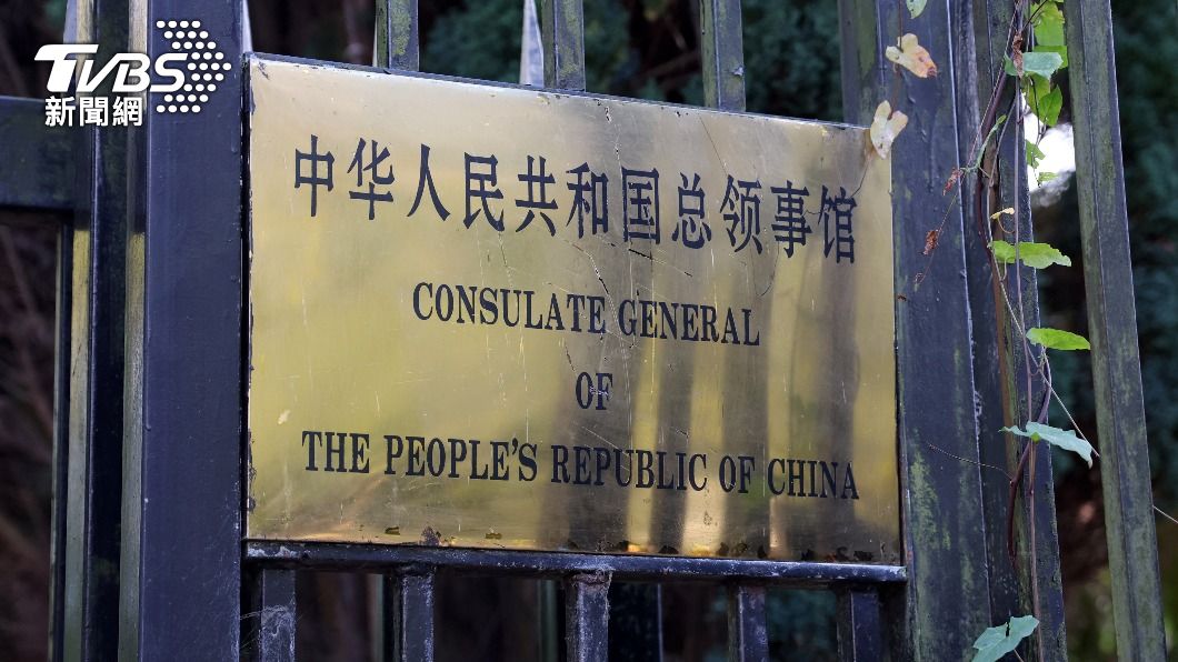 英國議員要求政府驅逐涉案的中國領事館人員。(圖/達志影像路透社)