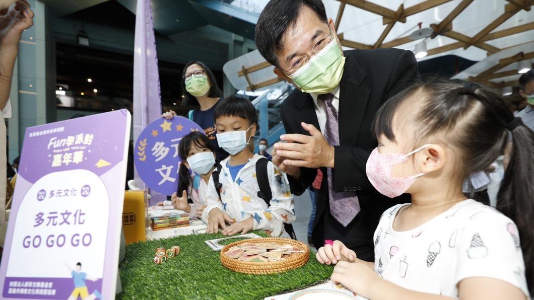30餘民間組織合辦Fun學派對 鼓勵學子多元學習