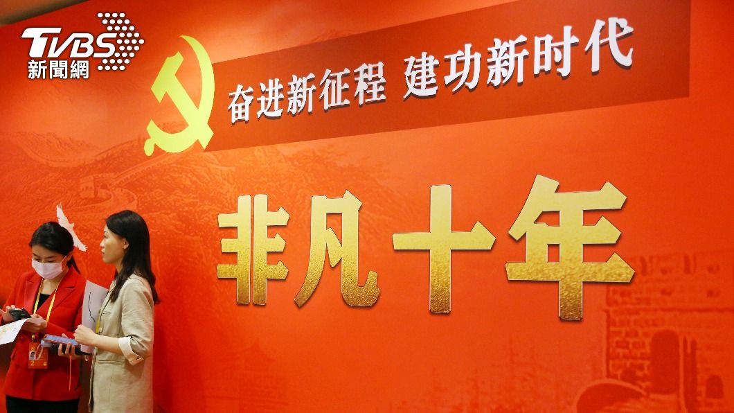 圖/達志影像美聯社