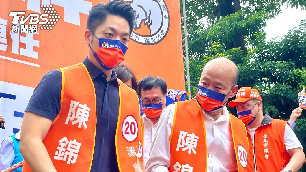 韓國瑜、蔣萬安合體了。（圖／TVBS）
