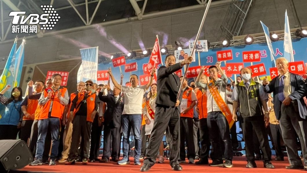 新北市長侯友宜今(22)日下午出席嘉義同鄉會造勢大會。(圖/侯友宜選舉辦公室提供)