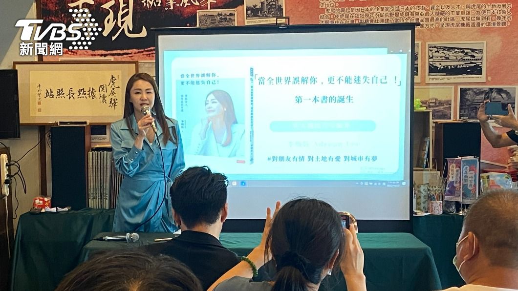 悄遷戶籍回雲林!李婉鈺考慮選立委 對戰「舊情人」
