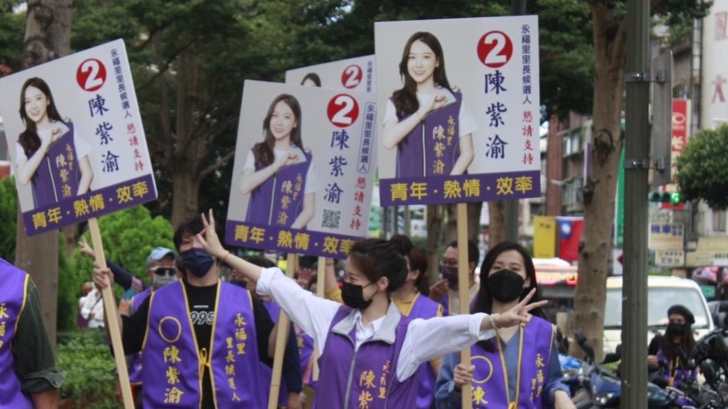 陳紫渝拜票。（圖／翻攝自陳紫渝臉書）