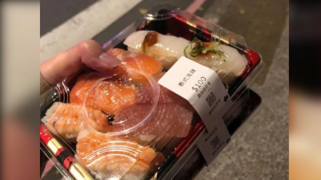下班小確幸！壽司店祭超狂優惠　他秒掃2盒：只要1百元