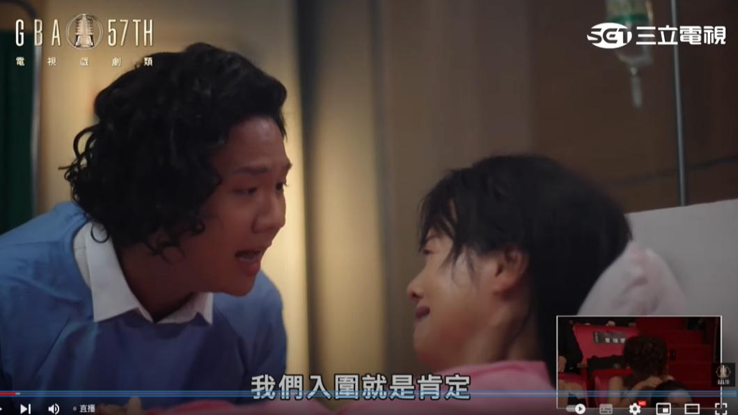 ２人重現《俗女2》生小孩橋段（圖／阿翰與曾寶儀聯手重現俗女２生小孩橋段（圖／翻攝自廣播電視金鐘獎 Golden Bell Awards　YT頻道）