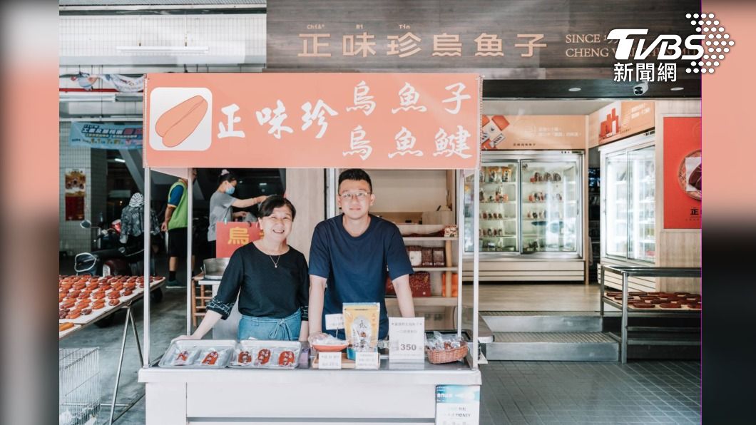 鹽埕示範市場正味珍烏魚子行是傳承超過一甲子的好滋味(圖/高市經發局提供)