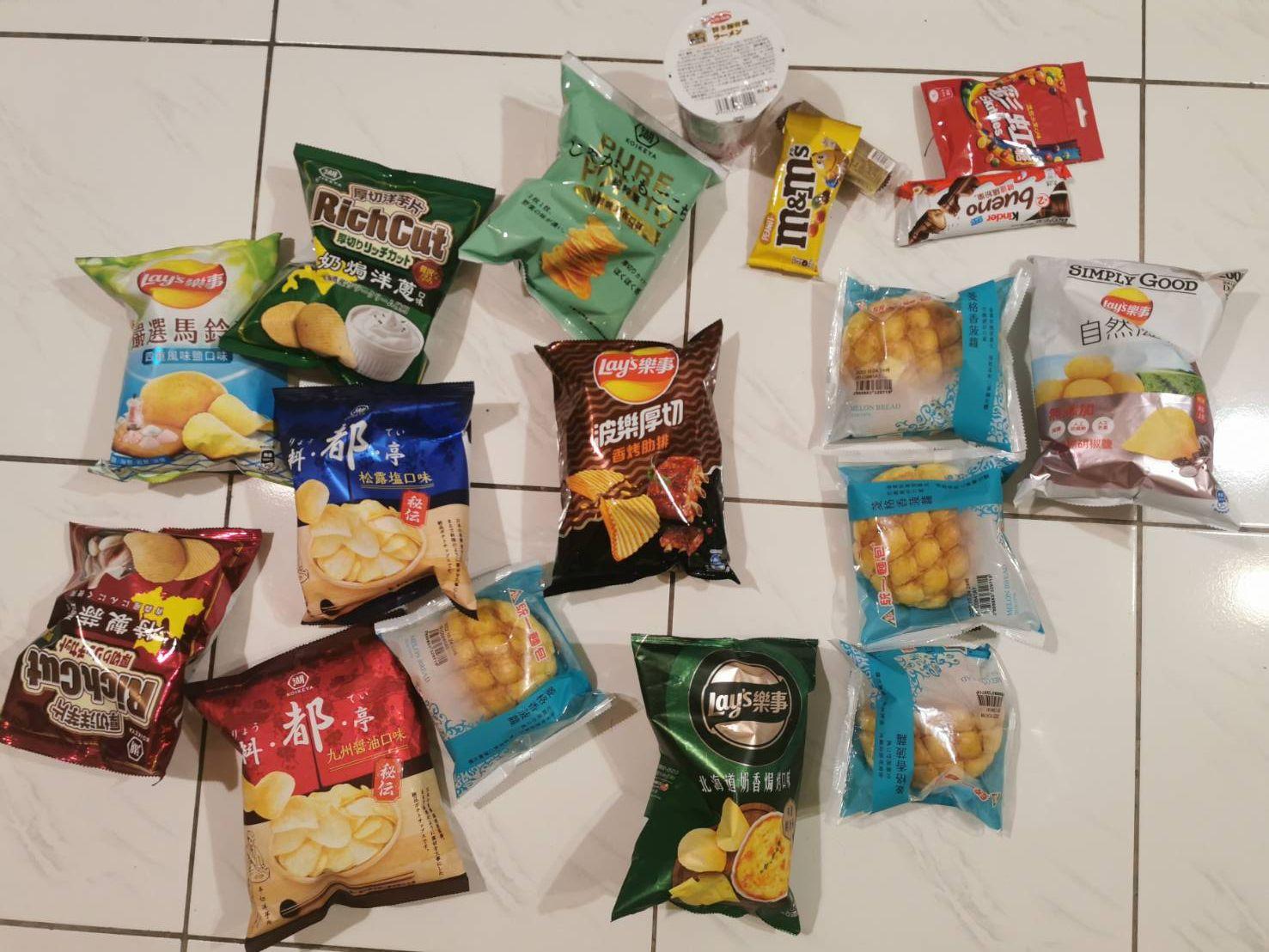 網友說自己花150元就買到650元的東西。（圖／翻攝自PTT）