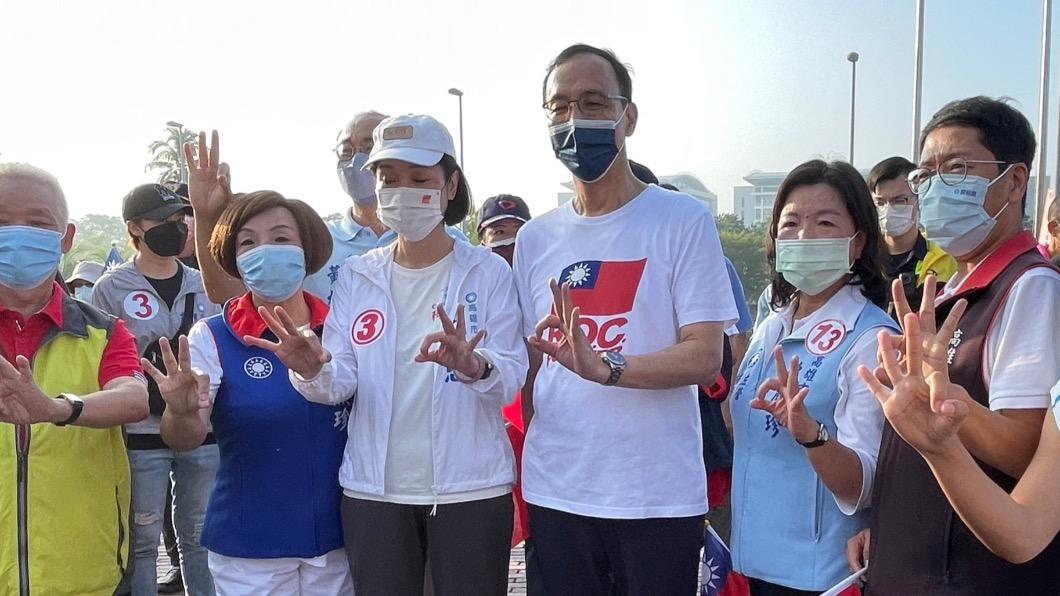 朱立倫陪同柯志恩出席活動。(圖/國民黨提供)