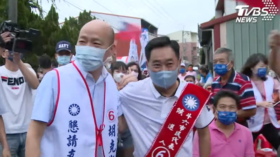 突自曝當立委搭便車遭嗆「煩死了」 韓國瑜:不能講是誰