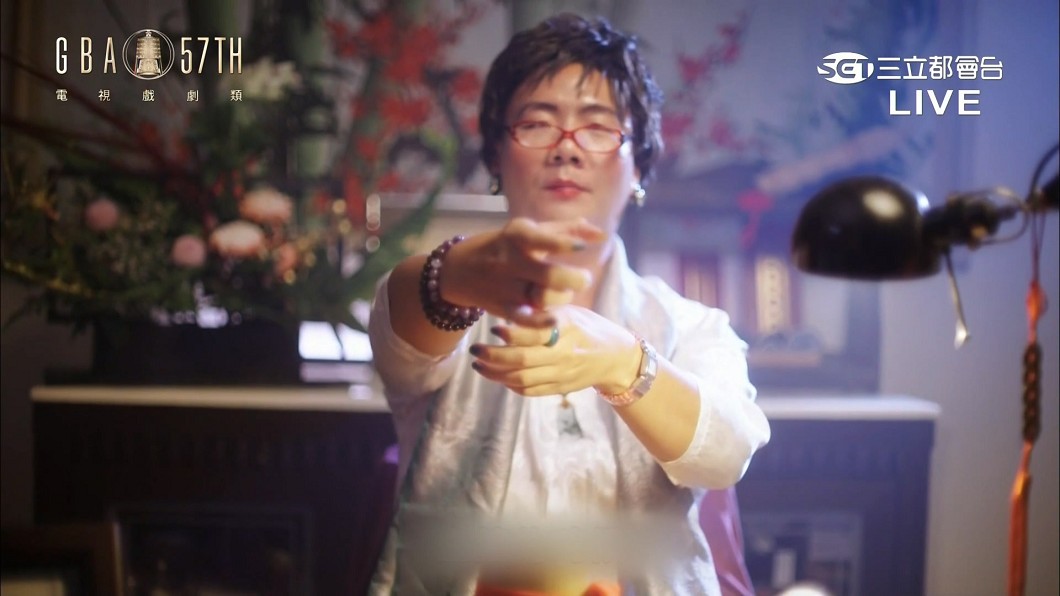 圖/畫面翻攝三立都會台