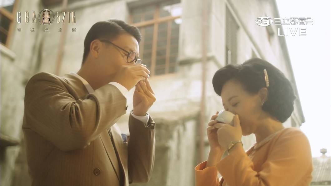 圖/畫面翻攝三立都會台