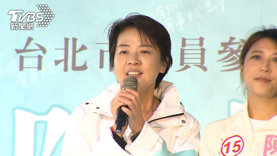 圖/TVBS
