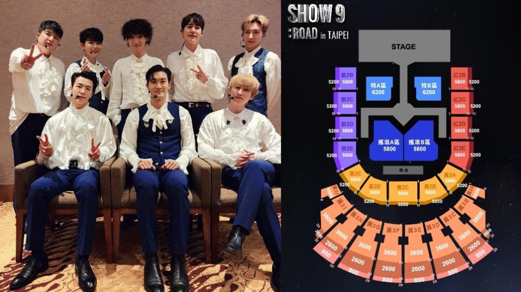 連唱3天!Super Junior演唱會宣布加場 售票時間曝