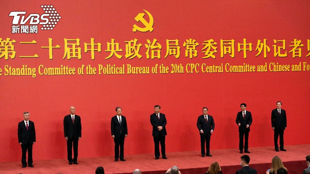 中共中央政治局舉辦記者會。（圖／達志影像美聯社）